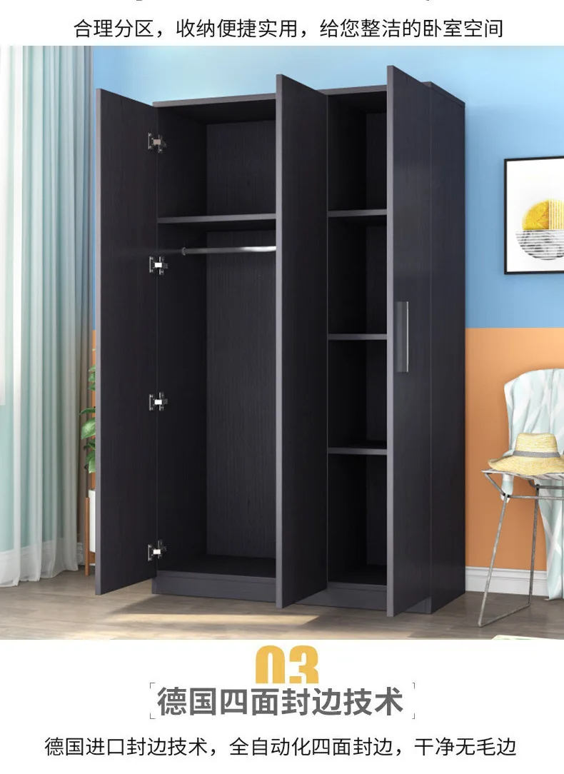 Grande armoire en bois – Design simple – Chambre ou location