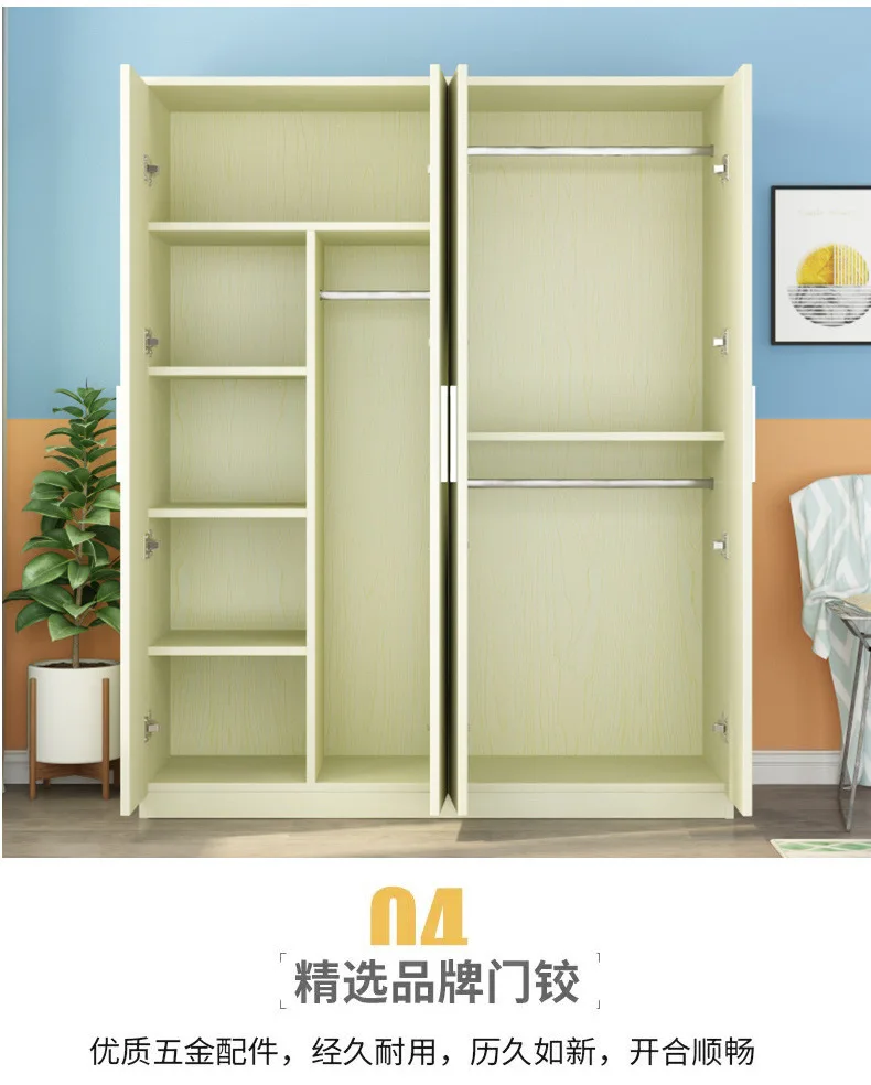 Grande armoire en bois – Design simple – Chambre ou location