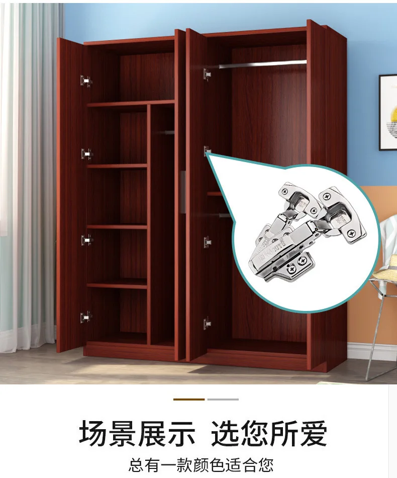 Grande armoire en bois – Design simple – Chambre ou location