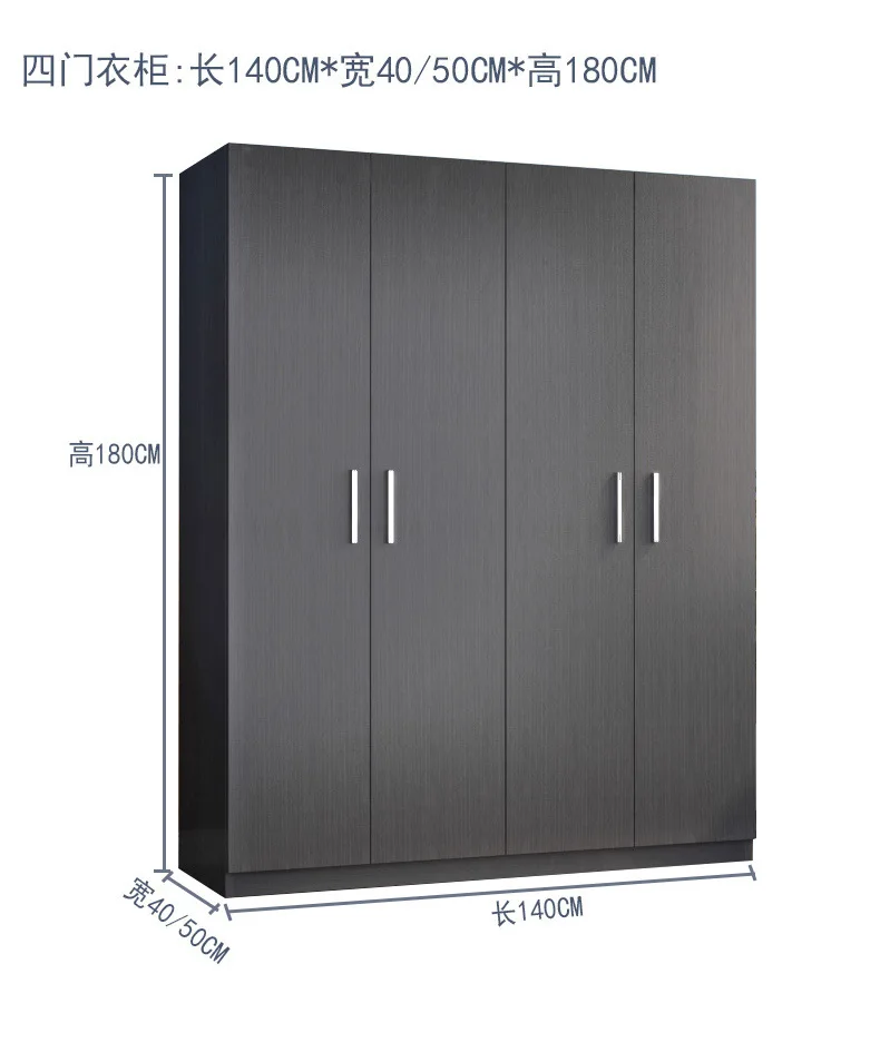 Grande armoire en bois – Design simple – Chambre ou location