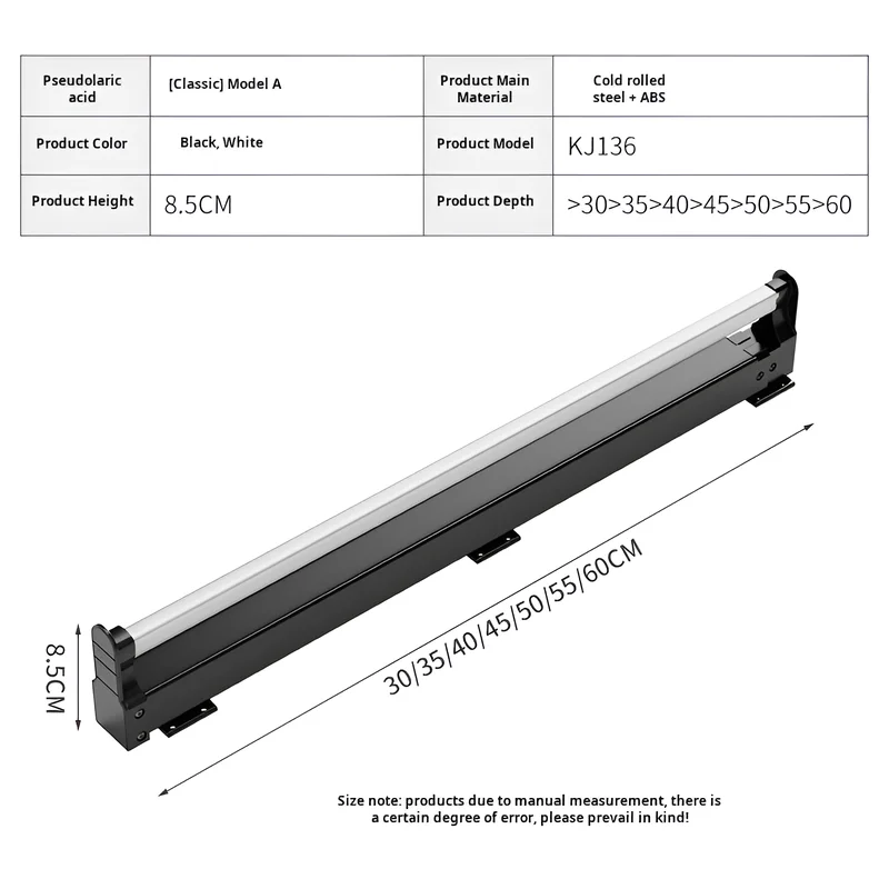 Tringle coulissante télescopique pour penderie – extensible et pliable