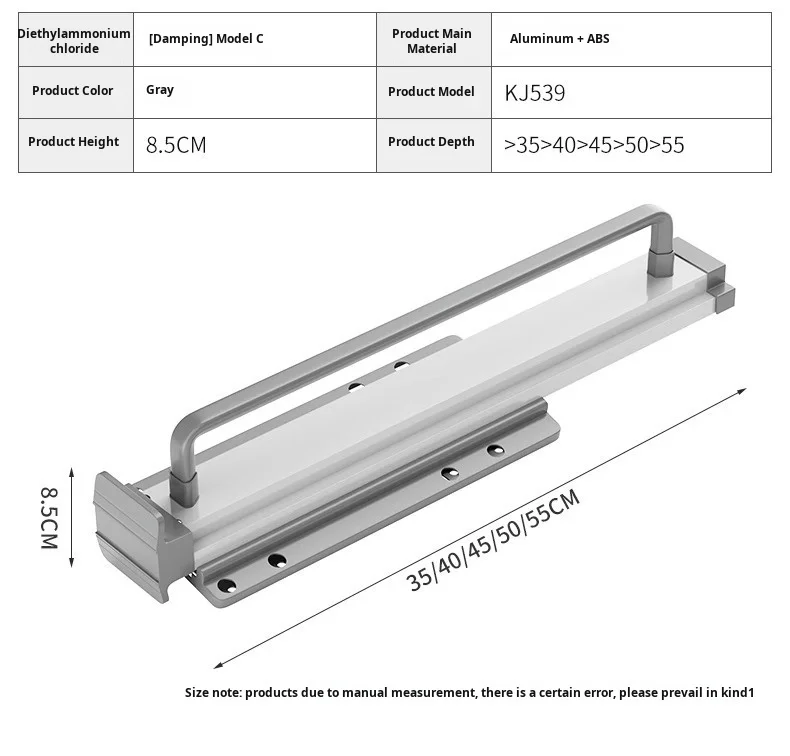 Tringle coulissante télescopique pour penderie – extensible et pliable