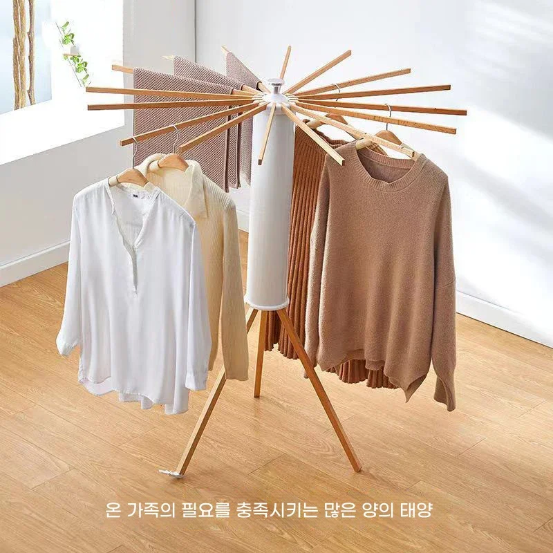 Séchoir pliable sur pied pivotant pour linge