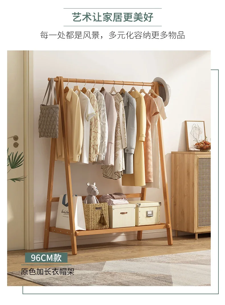Portant Vêtement en Bambou – Organisateur de Placard pour Chambre et Salon avec 6 Crochets