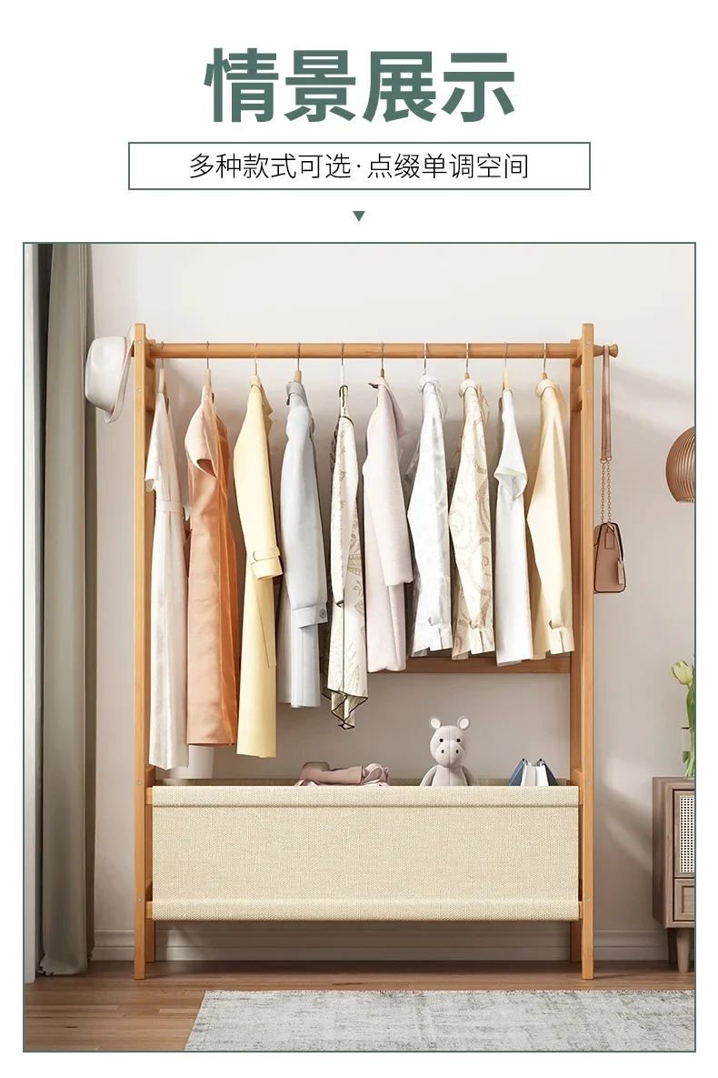 Portant Vêtement en Bambou – Organisateur de Placard pour Chambre et Salon avec 6 Crochets