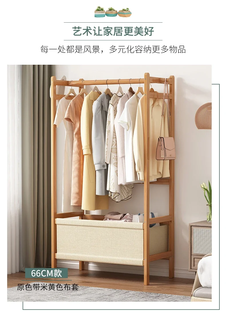 Portant Vêtement en Bambou – Organisateur de Placard pour Chambre et Salon avec 6 Crochets