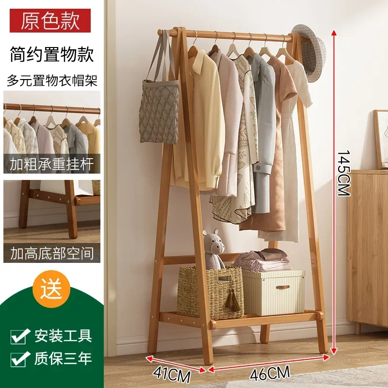 Portant Vêtement en Bambou – Organisateur de Placard pour Chambre et Salon avec 6 Crochets