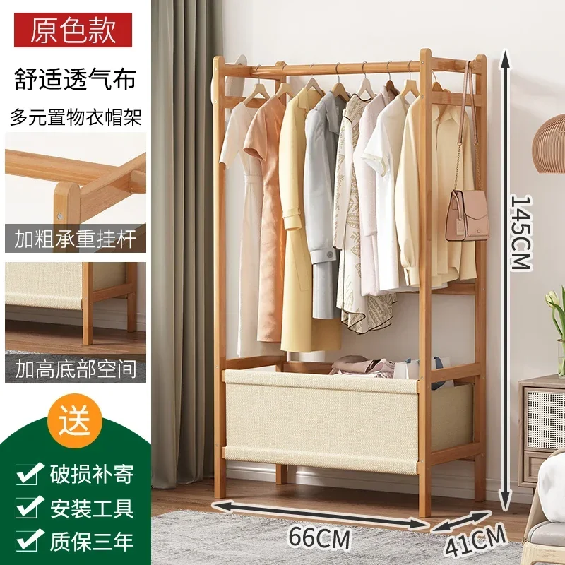 Portant Vêtement en Bambou – Organisateur de Placard pour Chambre et Salon avec 6 Crochets