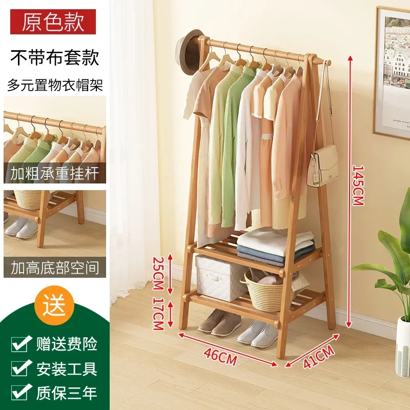 Portant Vêtement en Bambou – Organisateur de Placard pour Chambre et Salon avec 6 Crochets