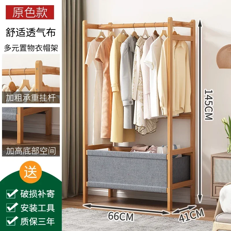 Portant Vêtement en Bambou – Organisateur de Placard pour Chambre et Salon avec 6 Crochets