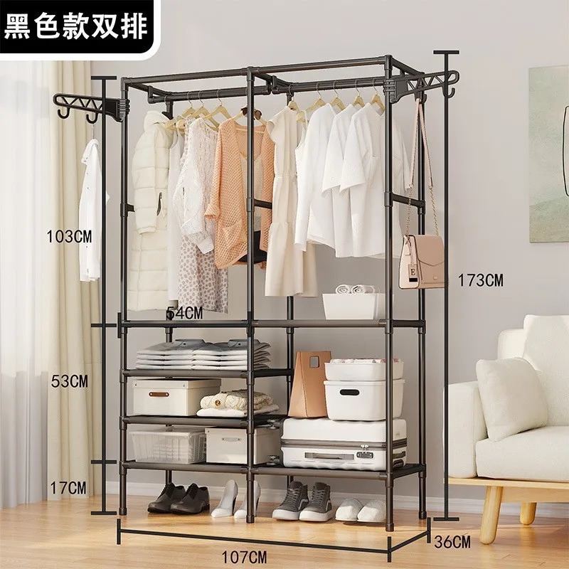 Portant à Vêtements Double Rangée avec Étagères – Grande Capacité pour Vêtements et Chaussures