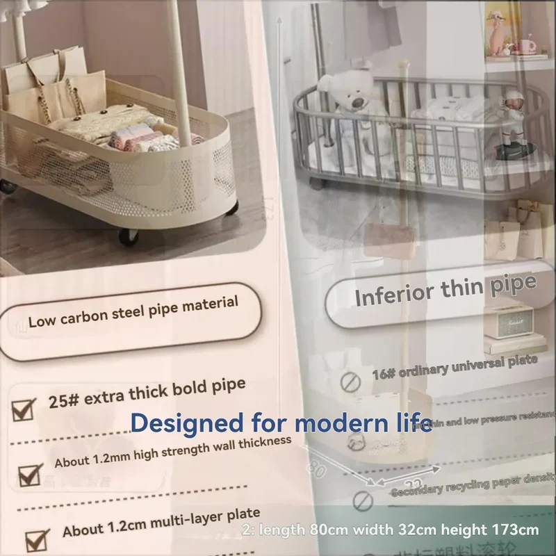 Portant domestique en fer forgé à roulettes — compact avec panier à linge