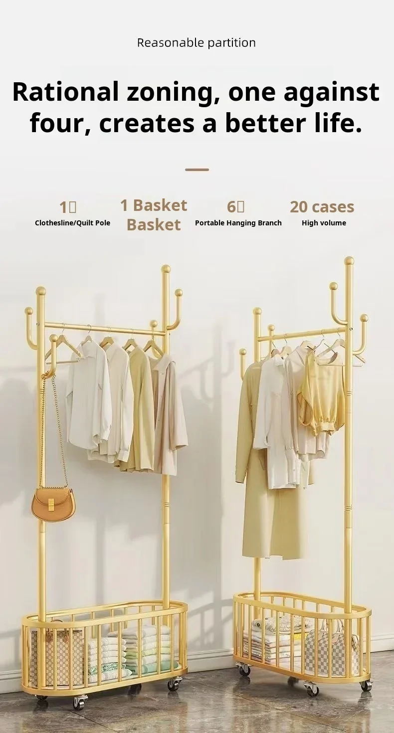 Portant mobile épaissi avec panier de rangement — sur pied à roulettes (4 crochets)