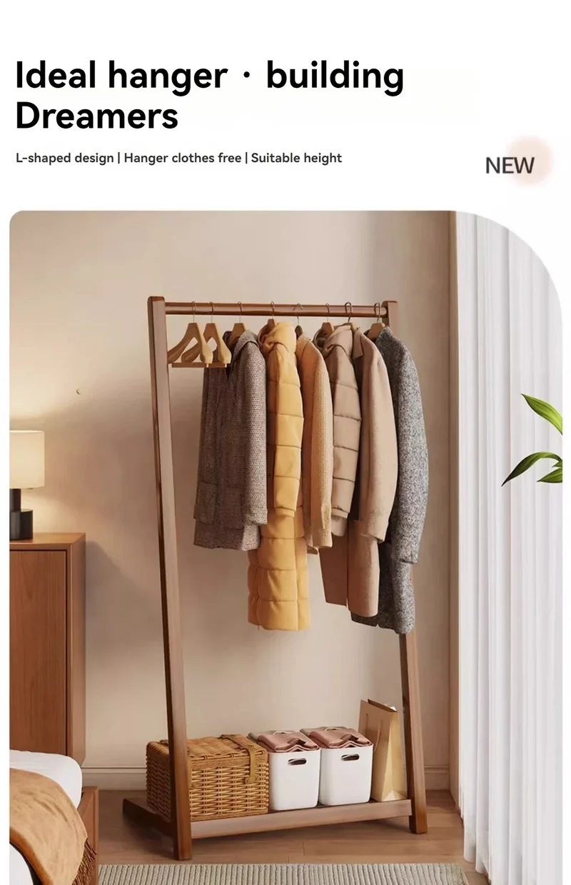 Portant compact en bambou — petit porte-vêtements de chevet/dortoir