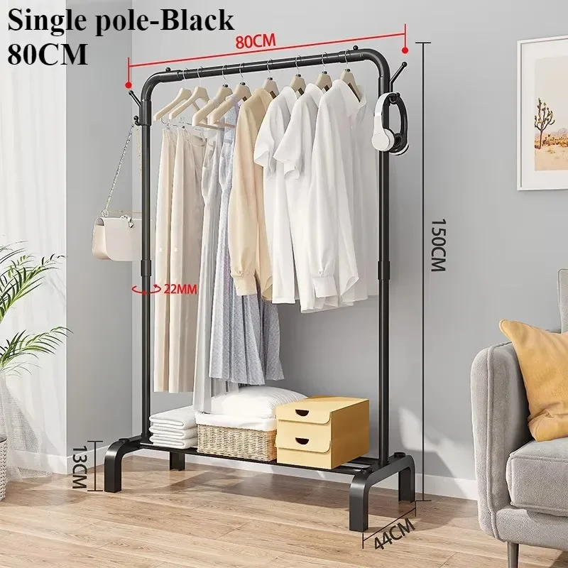 Portant en métal sur pied — double barre amovible, gain de place avec crochets et roulettes