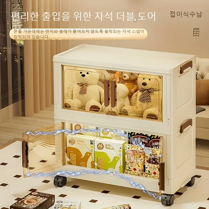 Boîte de rangement pliable avec porte transparente — spacieuse, durable et facile à monter