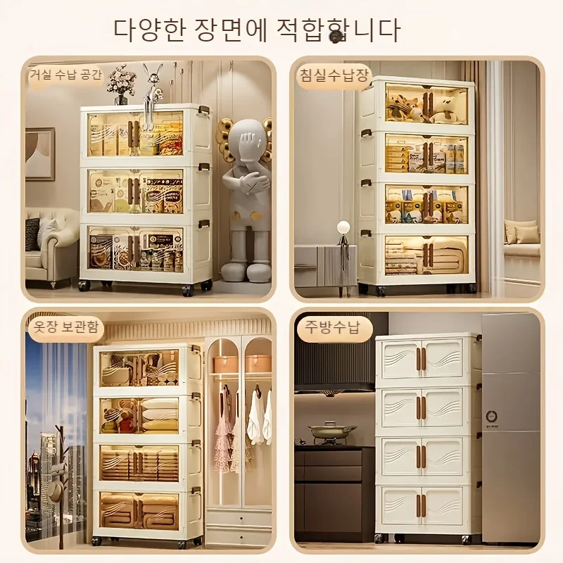 Boîte de rangement pliable avec porte transparente — spacieuse, durable et facile à monter