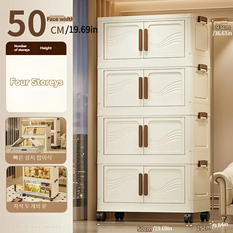 Boîte de rangement pliable avec porte transparente — spacieuse, durable et facile à monter