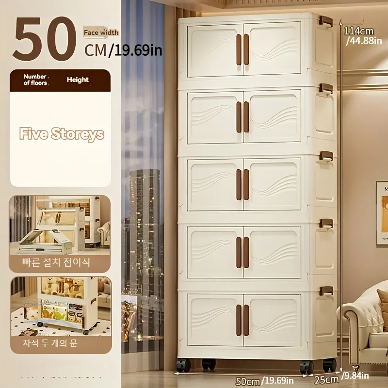 Boîte de rangement pliable avec porte transparente — spacieuse, durable et facile à monter
