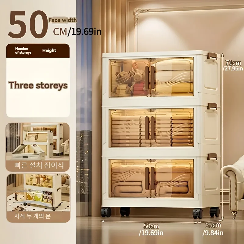 Boîte de rangement pliable avec porte transparente — spacieuse, durable et facile à monter