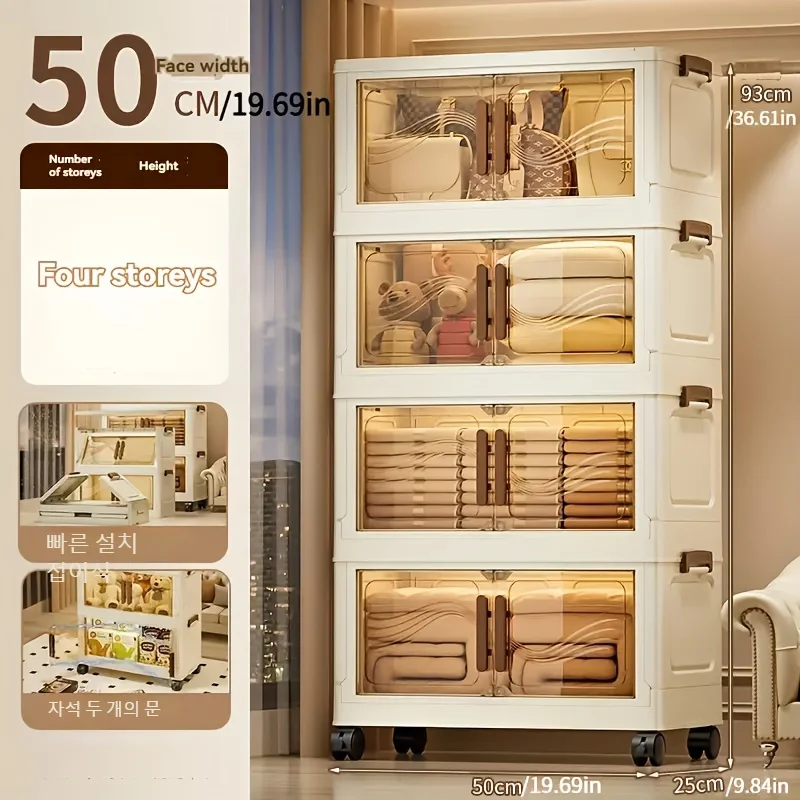 Boîte de rangement pliable avec porte transparente — spacieuse, durable et facile à monter