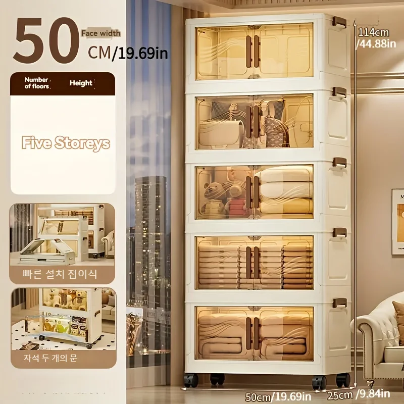 Boîte de rangement pliable avec porte transparente — spacieuse, durable et facile à monter