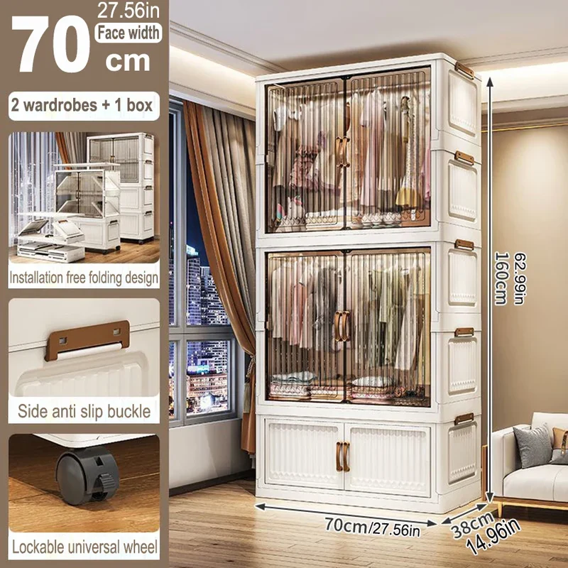 Armoire pliante 70/80 cm en polypropylène — grande capacité, anti-poussière, rangement pour vêtements