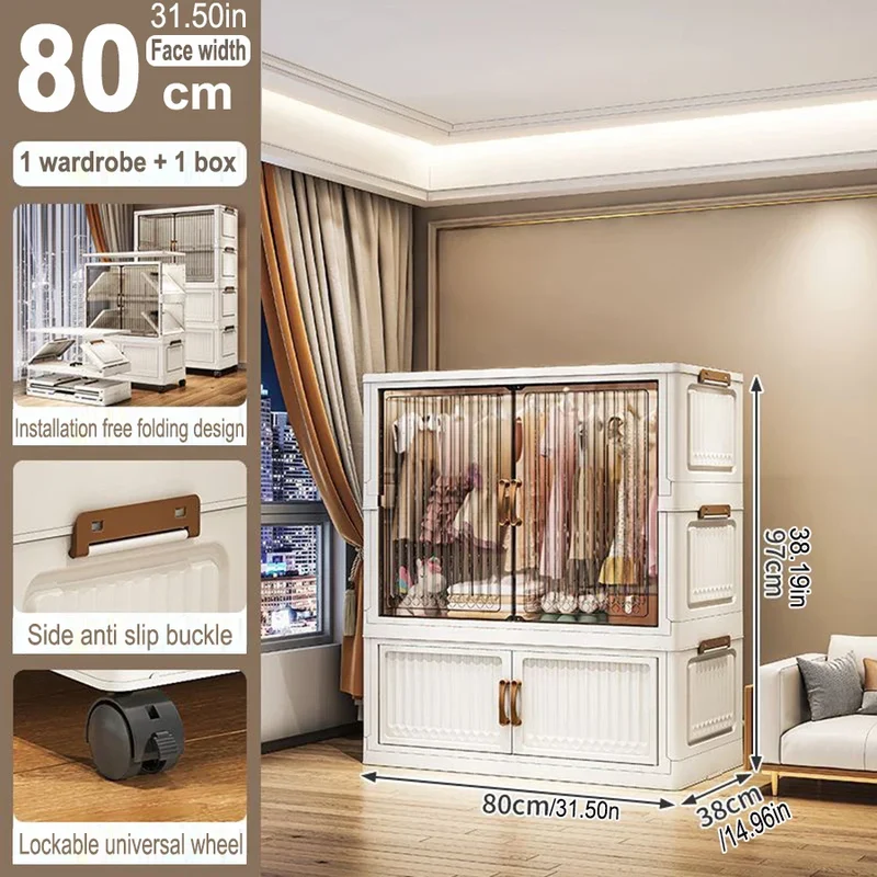 Armoire pliante 70/80 cm en polypropylène — grande capacité, anti-poussière, rangement pour vêtements