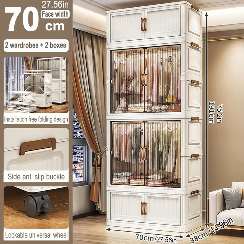 Armoire pliante 70/80 cm en polypropylène — grande capacité, anti-poussière, rangement pour vêtements