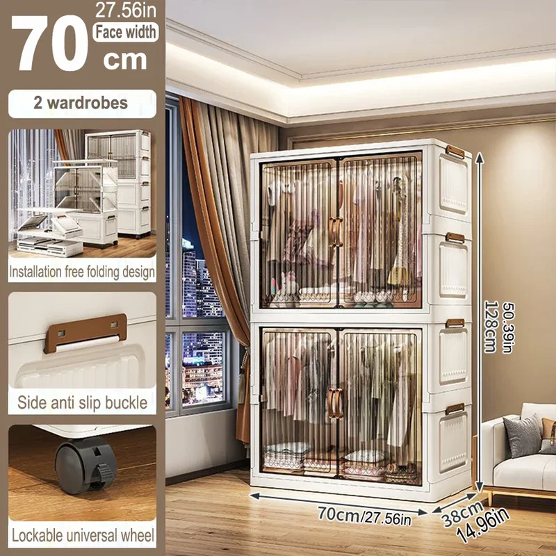 Armoire pliante 70/80 cm en polypropylène — grande capacité, anti-poussière, rangement pour vêtements
