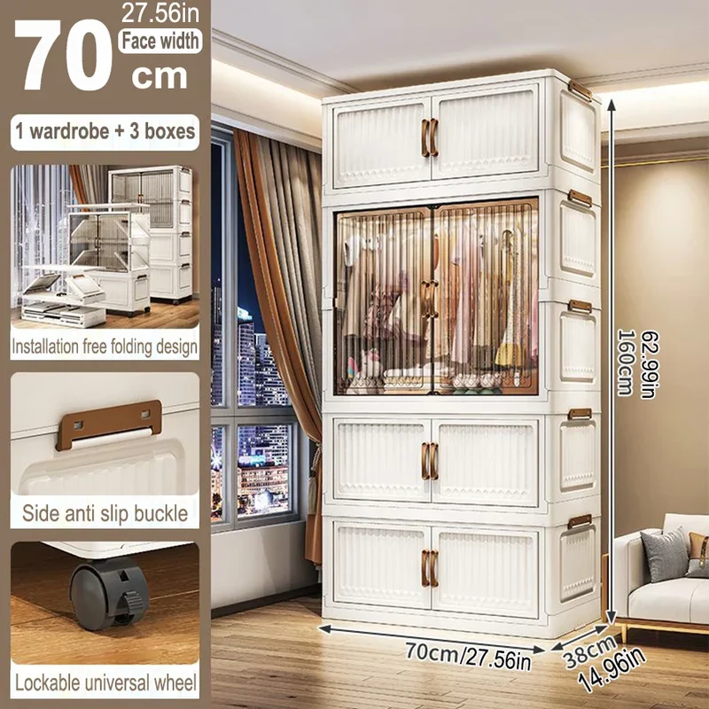 Armoire pliante 70/80 cm en polypropylène — grande capacité, anti-poussière, rangement pour vêtements