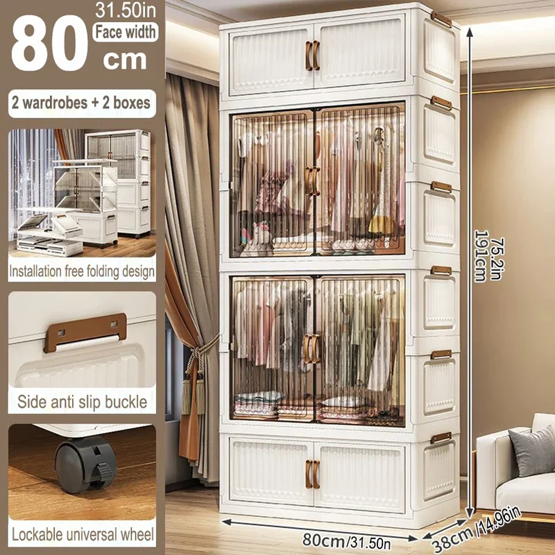 Armoire pliante 70/80 cm en polypropylène — grande capacité, anti-poussière, rangement pour vêtements