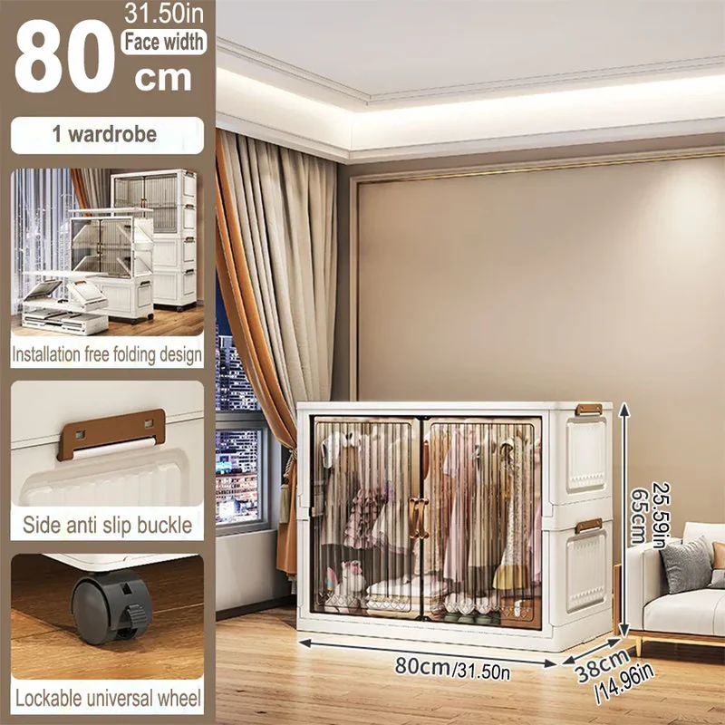 Armoire pliante 70/80 cm en polypropylène — grande capacité, anti-poussière, rangement pour vêtements