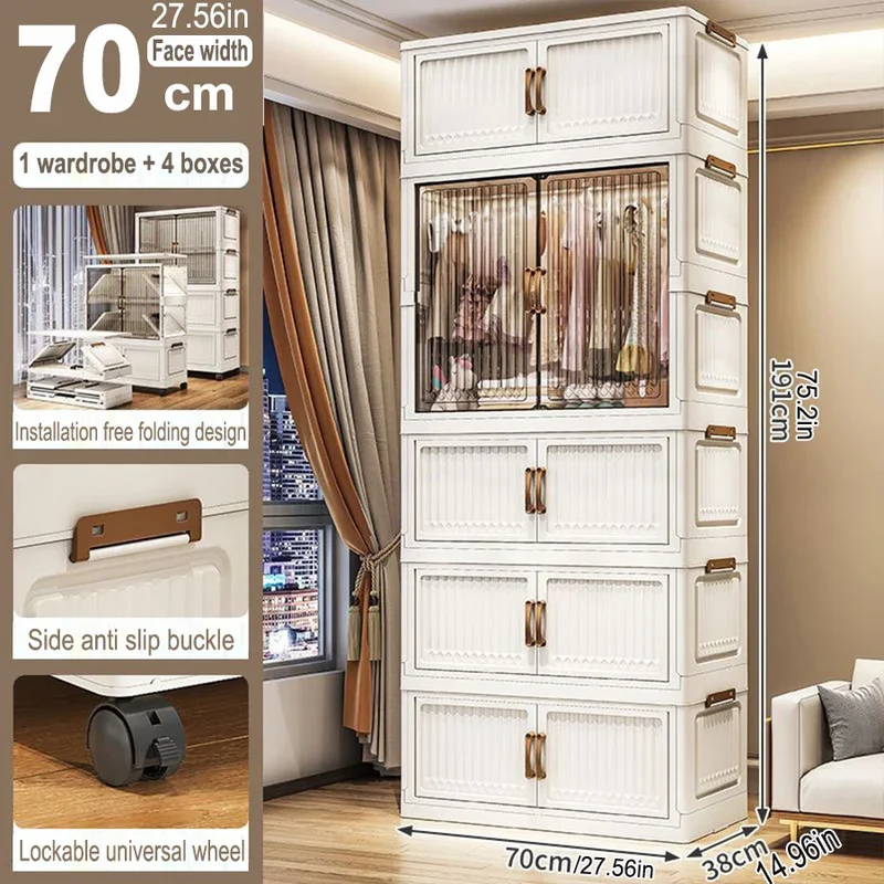Armoire pliante 70/80 cm en polypropylène — grande capacité, anti-poussière, rangement pour vêtements