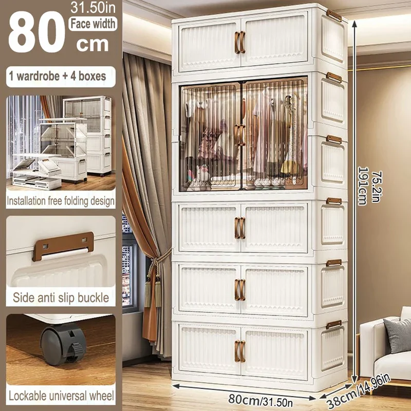Armoire pliante 70/80 cm en polypropylène — grande capacité, anti-poussière, rangement pour vêtements