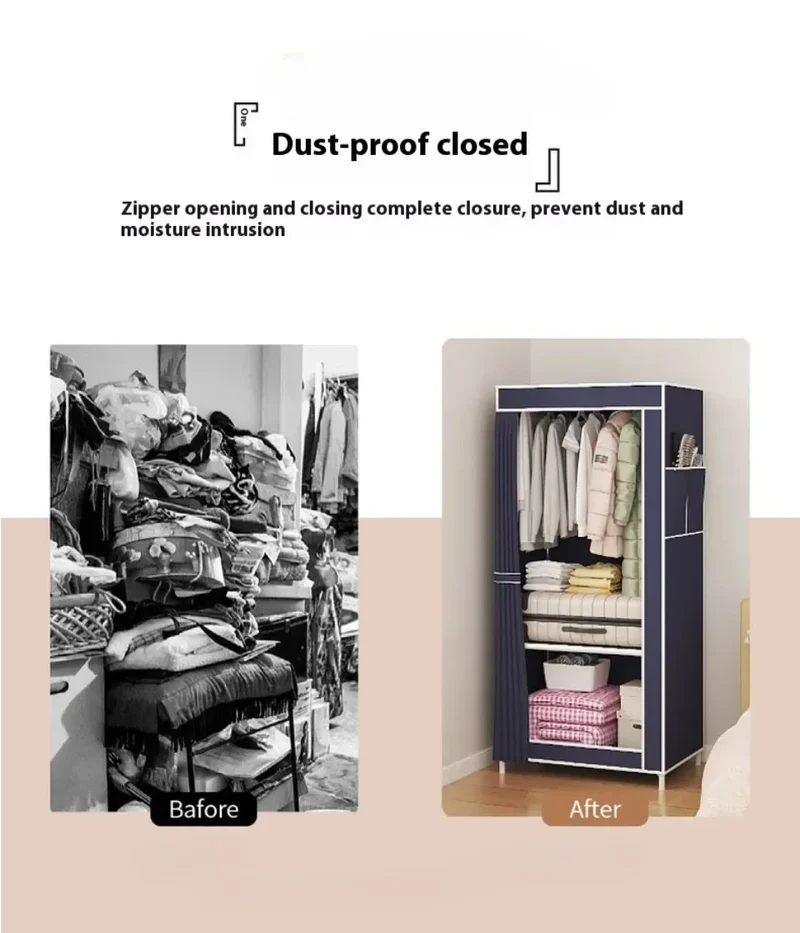 Armoire en tissu pliable avec rideau — montage facile, rangement anti-poussière (56 × 44 × 146 cm)