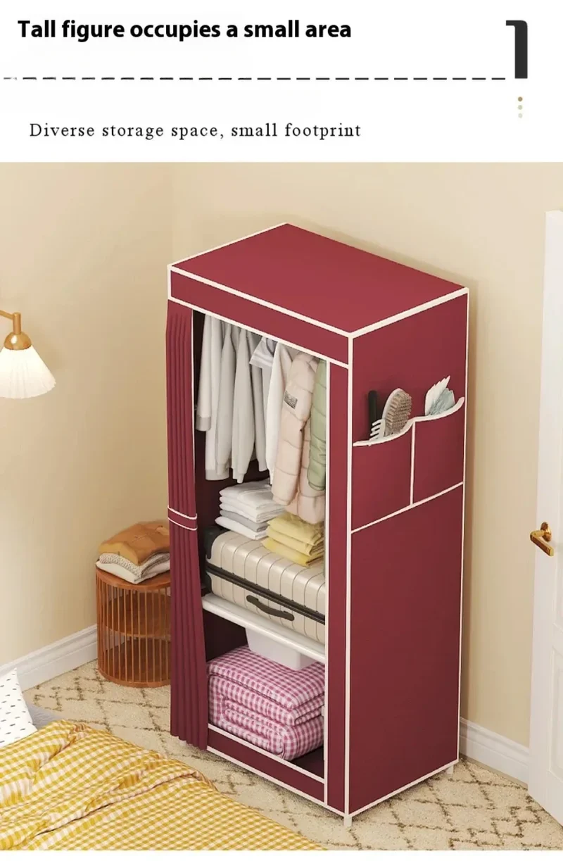 Armoire en tissu pliable avec rideau — montage facile, rangement anti-poussière (56 × 44 × 146 cm)