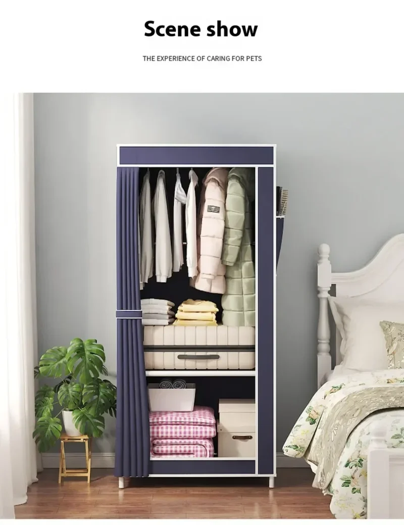 Armoire en tissu pliable avec rideau — montage facile, rangement anti-poussière (56 × 44 × 146 cm)