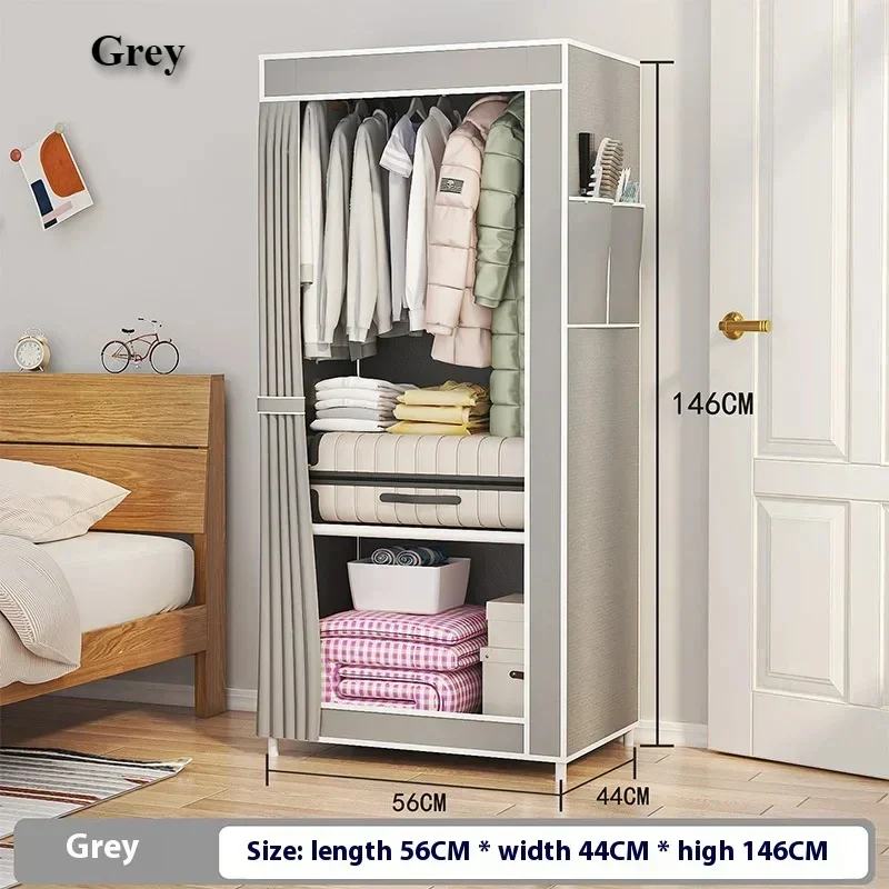Armoire en tissu pliable avec rideau — montage facile, rangement anti-poussière (56 × 44 × 146 cm)