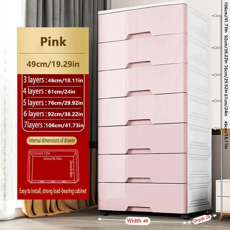 Commode de rangement modulable 3 à 7 tiroirs – polypropylène, anti-poussière (vêtements)