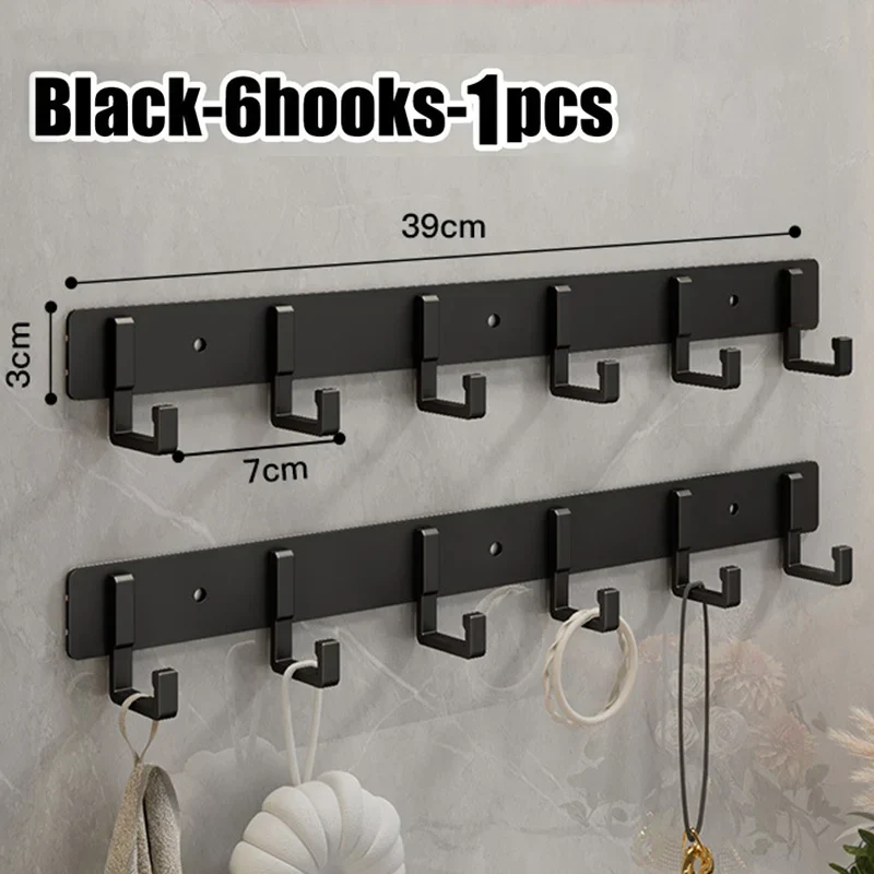 Barre de crochets murale adhésive en aluminium – grande capacité (> 7 crochets)