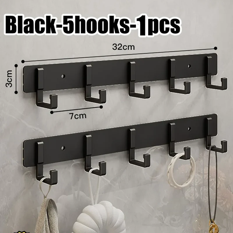 Barre de crochets murale adhésive en aluminium – grande capacité (> 7 crochets)