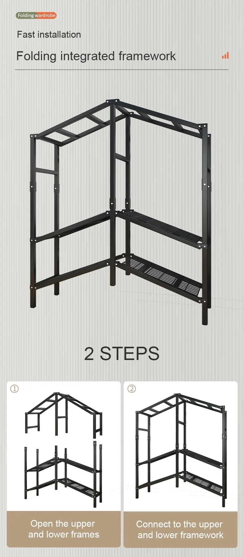Armoire Métallique Pliable de Haute Qualité – Montage Rapide, Meuble Idéal pour Chambre