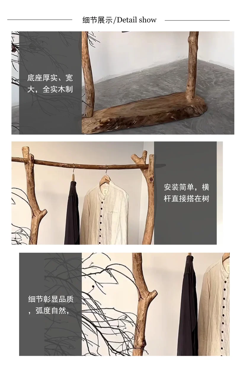 Porte-manteau Bois Massif Wabi-Sabi - Style Rétro Nostalgique pour Hôtel et Maison d’Hôtes