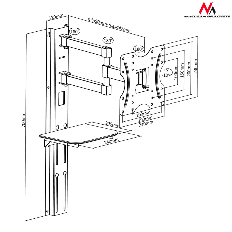 Maclean TV mount with DVD shelf, vesa 200x200 , 23"-42", 30kg, MC-771+HDMI 2.0 4K 3D UHD 1.8m CABLE 48 bit