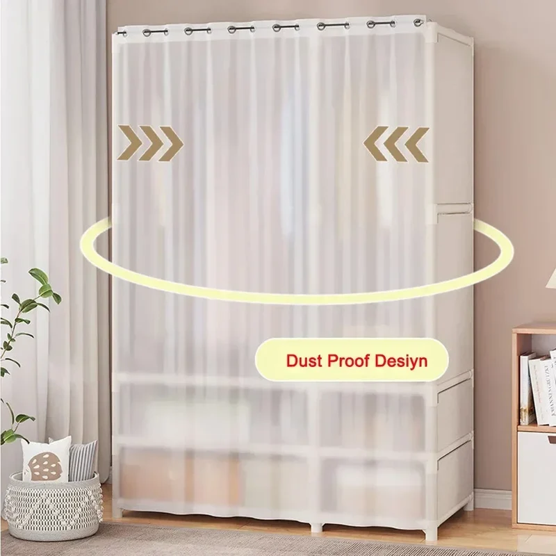 Armoire Simple Anti-Poussière avec Tiroirs – Grande Capacité, Idéale pour Chambres et Appartements