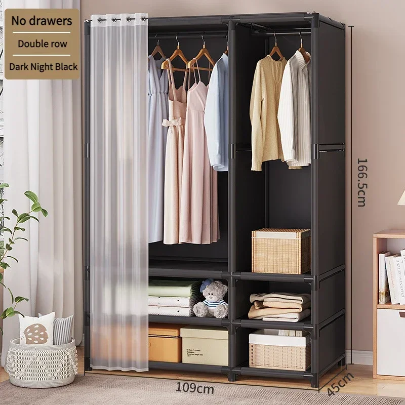 Armoire Simple Anti-Poussière avec Tiroirs – Grande Capacité, Idéale pour Chambres et Appartements