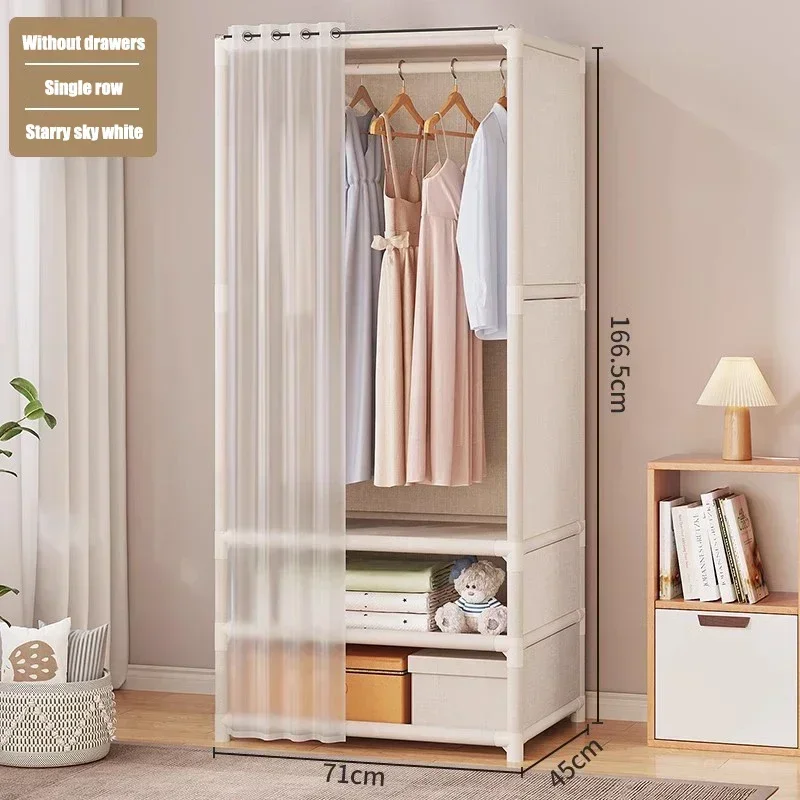Armoire Simple Anti-Poussière avec Tiroirs – Grande Capacité, Idéale pour Chambres et Appartements