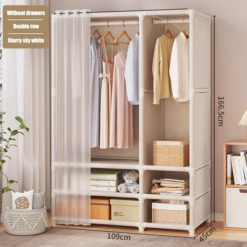 Armoire Simple Anti-Poussière avec Tiroirs – Grande Capacité, Idéale pour Chambres et Appartements
