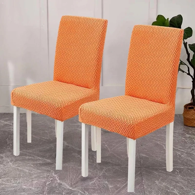 Veluxe Haven | Jacquard Velvet Dining Chair Cover with Stretch Fit
